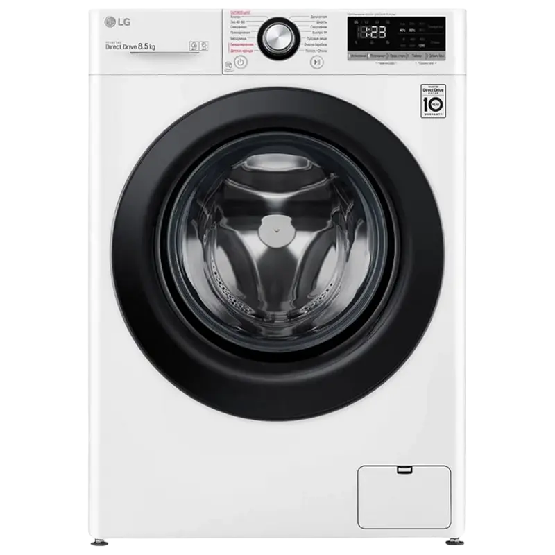 Mașină de spălat LG F2V3GS6W, 8,5kg, Alb - photo
