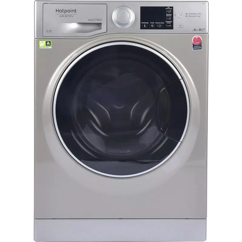 Mașină de spălat Hotpoint-Ariston RSPG 623 SD UA, 6kg, Argintiu - photo