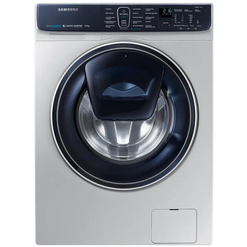 Mașină de spălat Samsung WW70K62E69SD, 7kg, Gri - photo