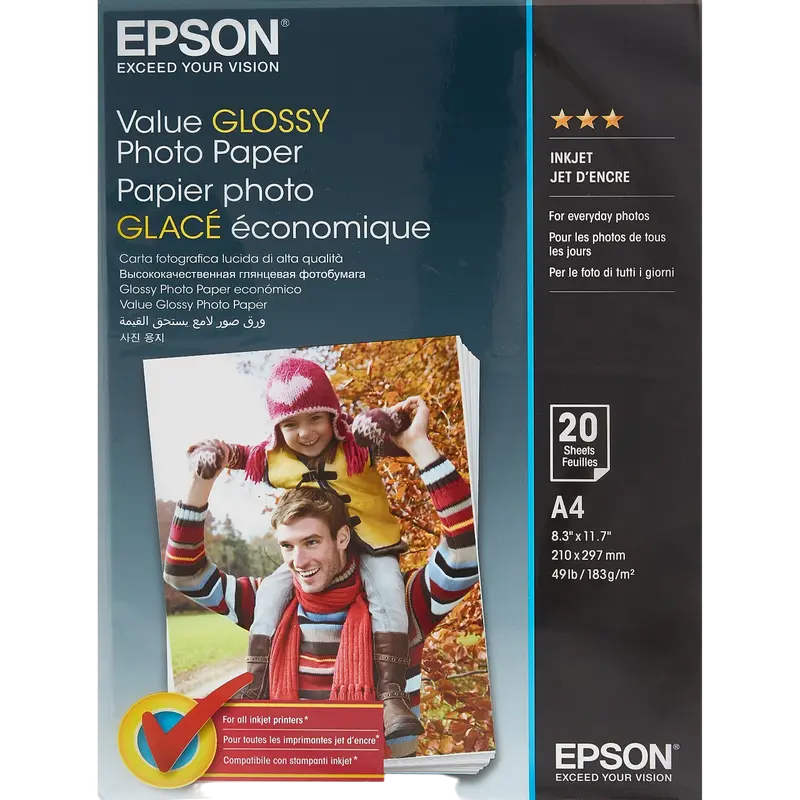 Hârtie fotografică Epson Value Glossy, A4 - photo