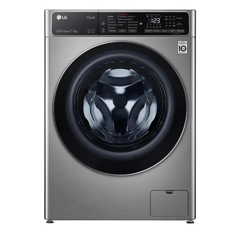 Mașină de spălat cu uscător LG F2T5HG2S, 7, Gri - photo