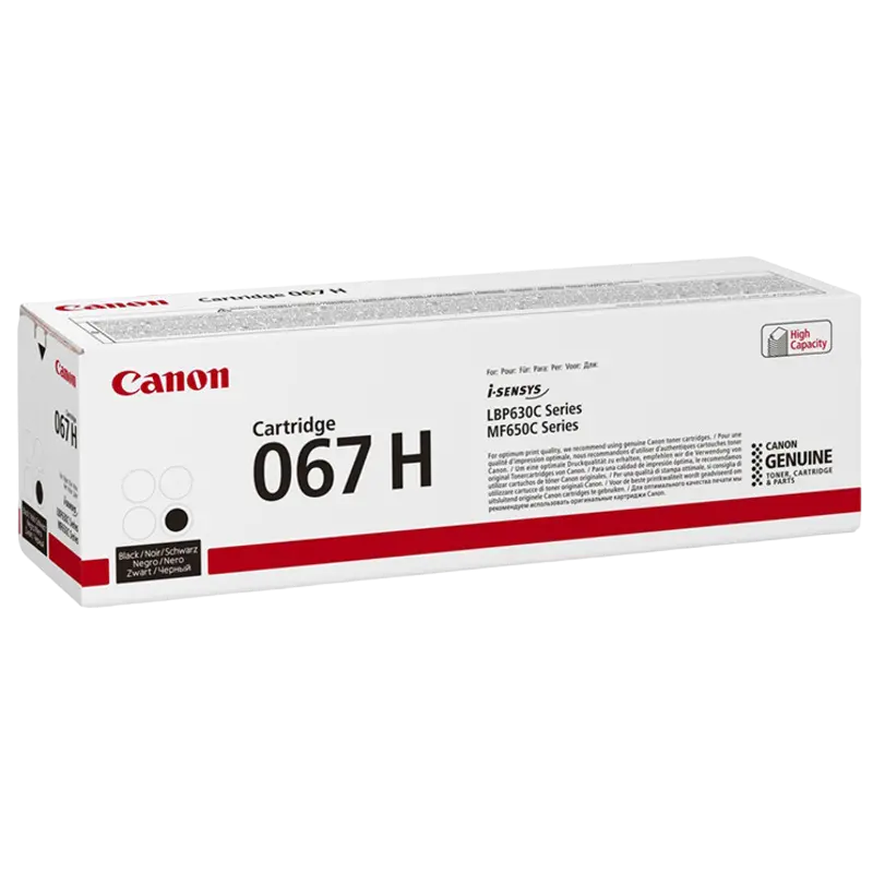 Cartuș pentru imprimantă Canon Laser Cartridge CRG-067H, Black, Negru - photo