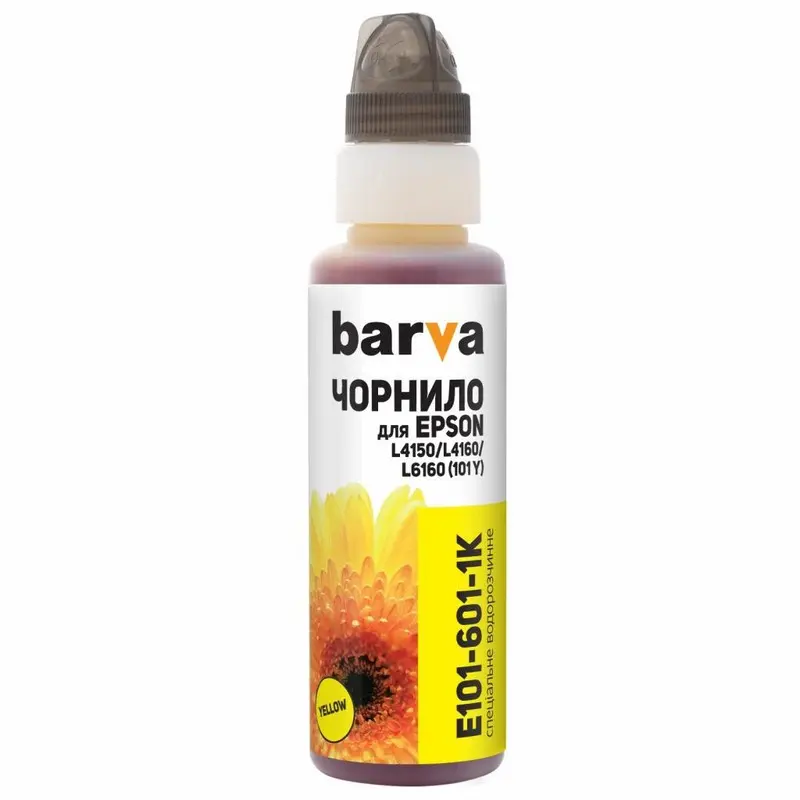 Ink Barva for Epson 101 Y yellow 100gr Onekey compatible - photo