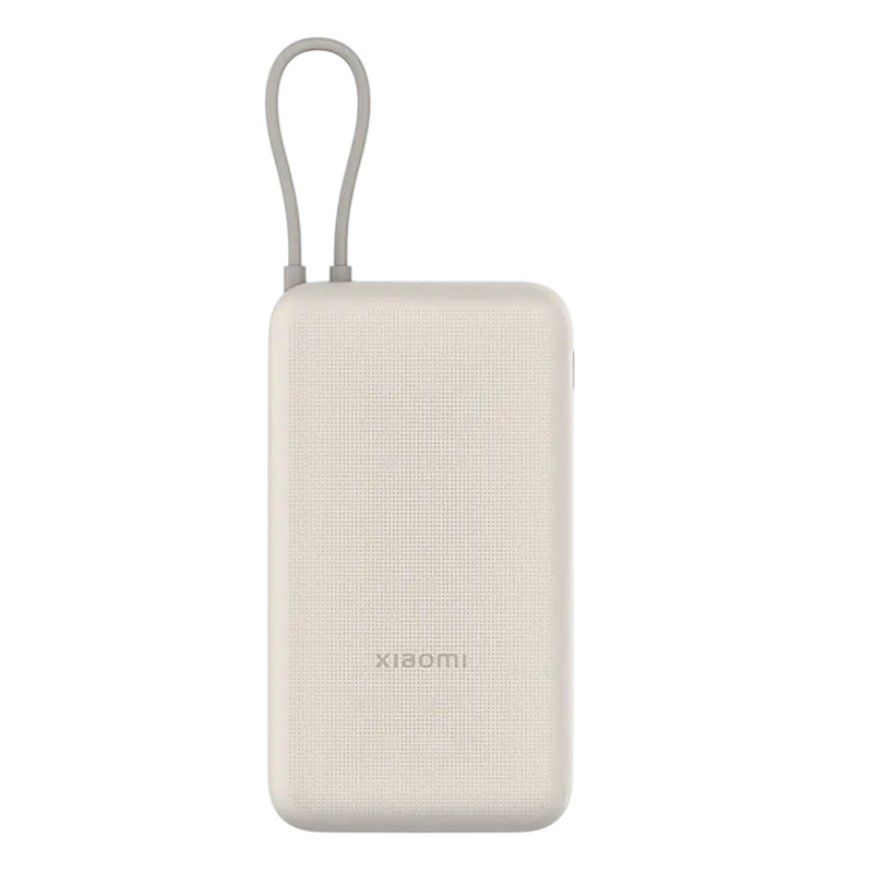 Acumulator extern Xiaomi BHR8851GL, 20000mAh, Bej - photo