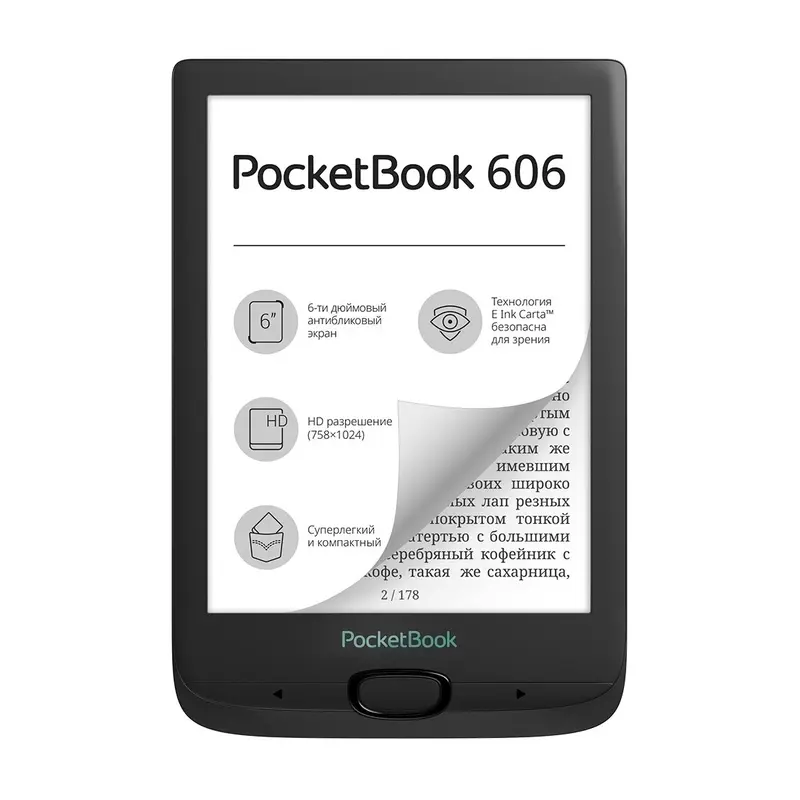 eBook Reader PocketBook 606, Negru - photo