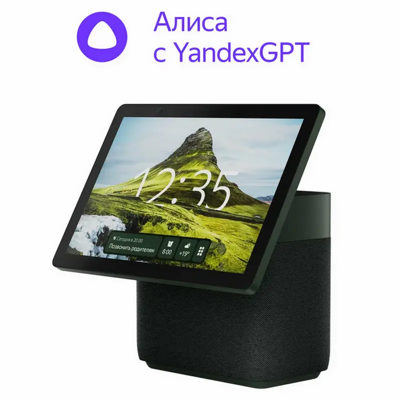 Умная колонка Yandex Station Duo Max YNDX-00055, YandexGPT, Zigbee, Зелёный - photo