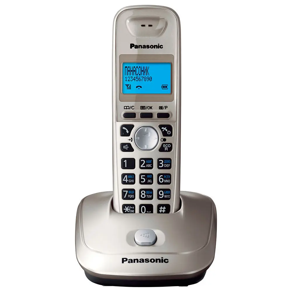 Telefon fără fir Panasonic KX-TG2511, Platină