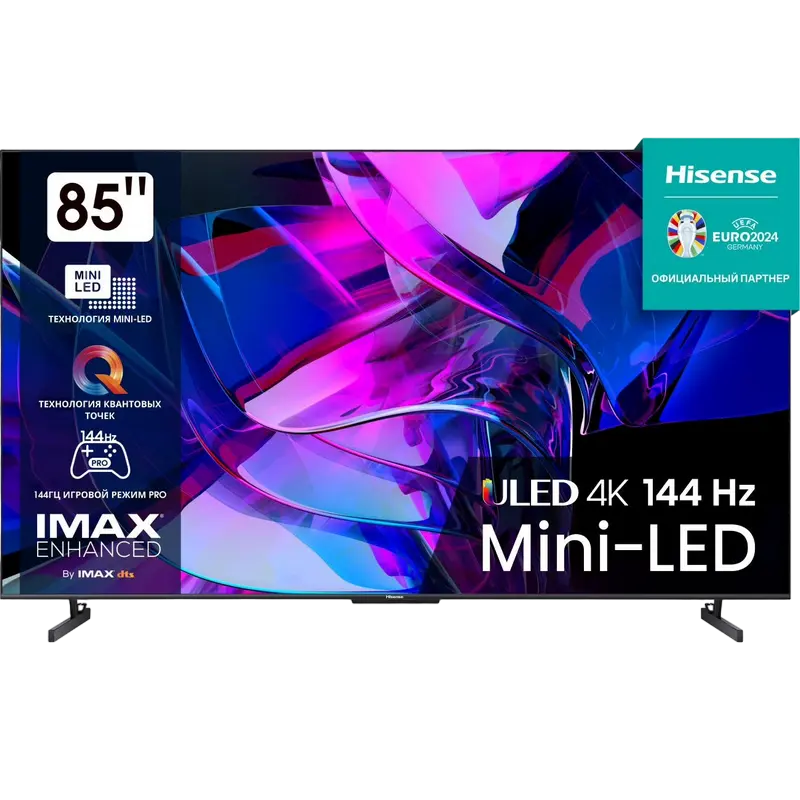 85" MiniLED SMART TV Hisense 85U7KQ, 3840x2160 4K UHD, VIDAA U7.0, Gri - photo