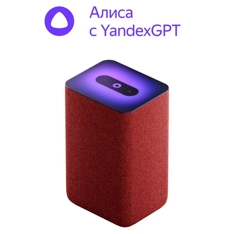 Умная колонка Yandex Station 2 YNDX-00051, YandexGPT, Красный - photo
