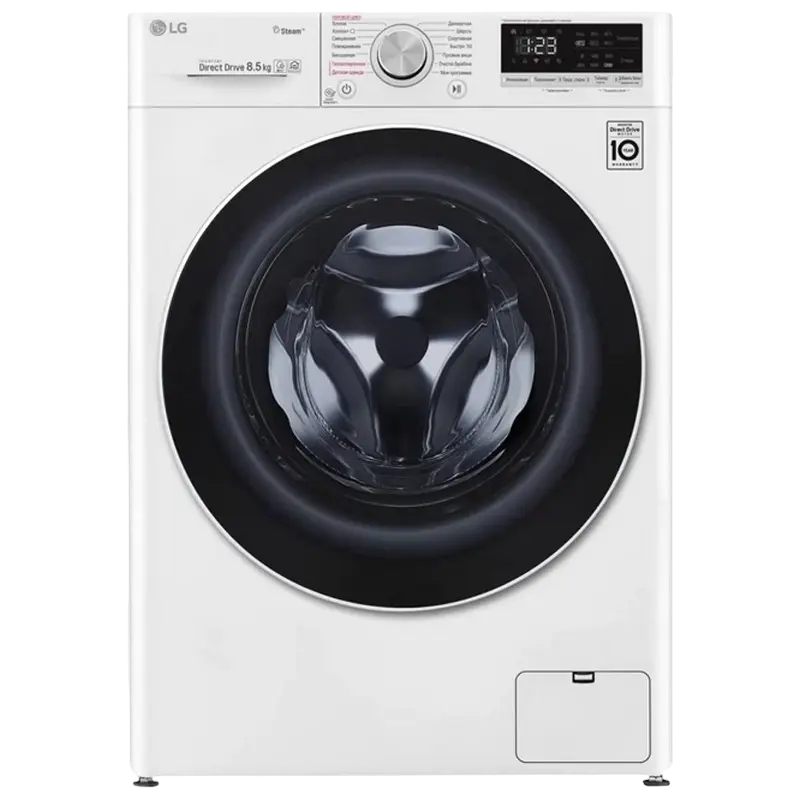 Mașină de spălat LG F2V5GS0W, 8,5kg, Alb - photo