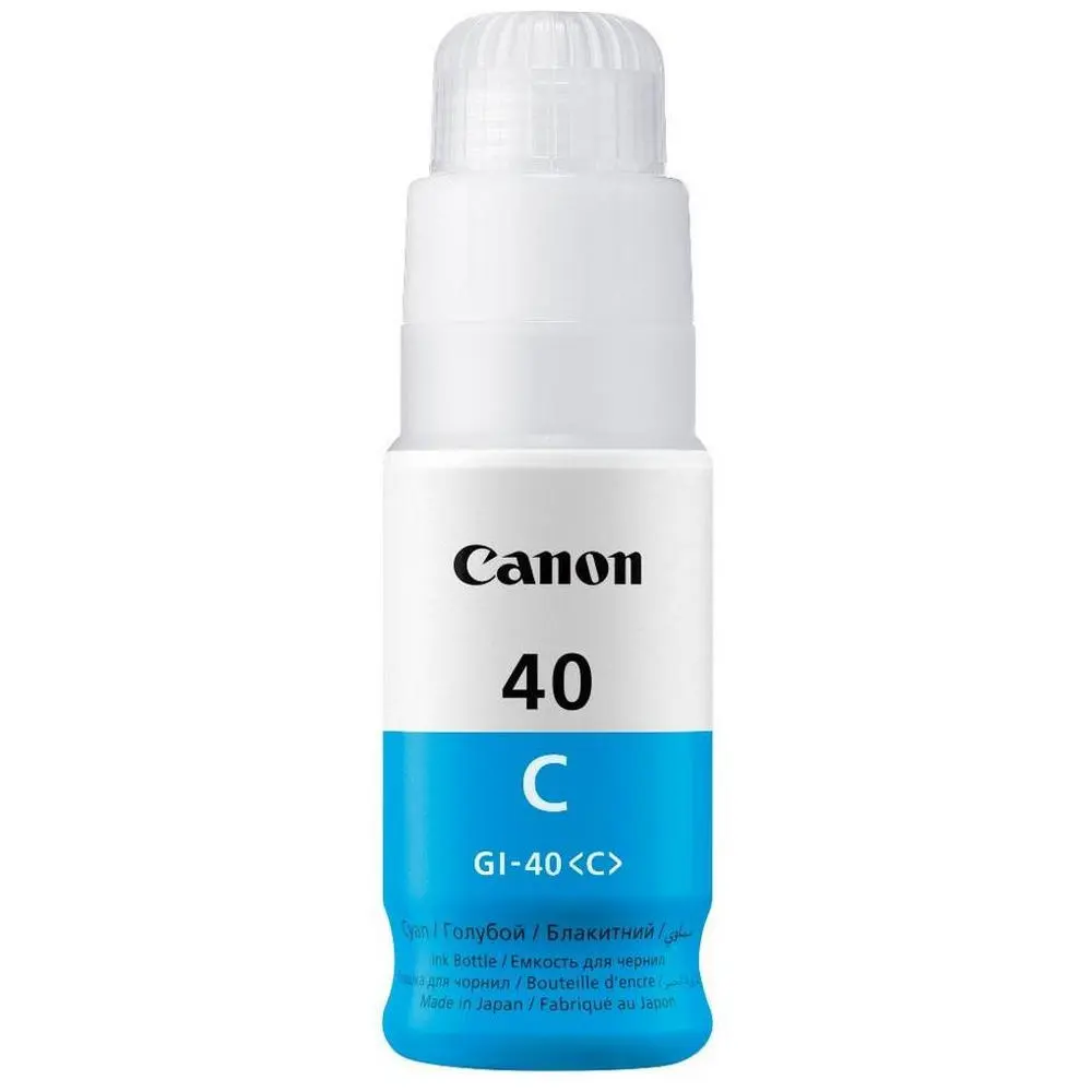 Контейнер с чернилами Canon GI-40, 70мл, Голубой - photo