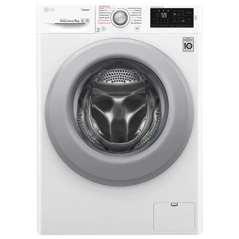Mașină de spălat LG F4M5VS4W, 9kg, Alb - photo