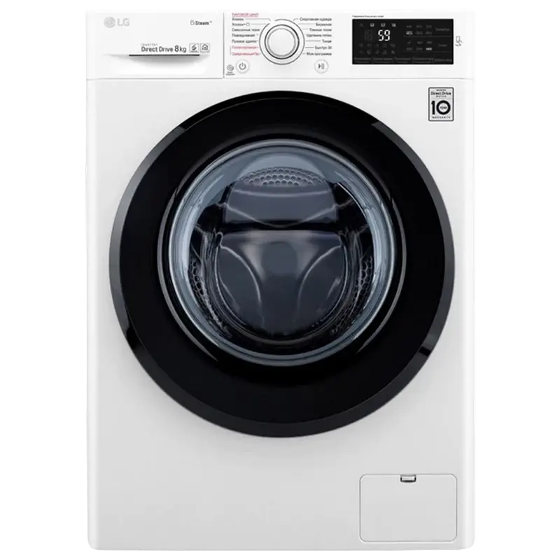 Mașină de spălat LG F4M5TS6W, 8kg, Alb - photo