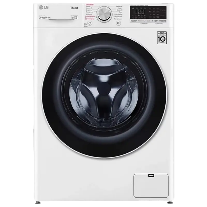 Mașină de spălat LG F4V5TS0W, 8kg, Alb - photo