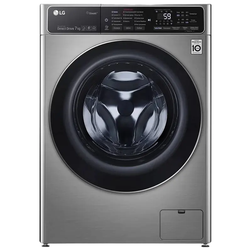 Mașină de spălat LG F2T9HS9S, 7kg, Gri - photo