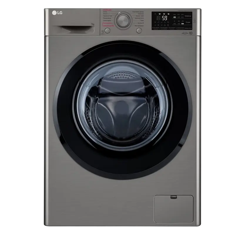 Mașină de spălat LG F2J5HS6S, 7kg, Gri - photo