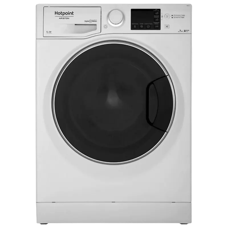 Mașină de spălat Hotpoint-Ariston RSPG 723 D, 6,5kg, Alb - photo