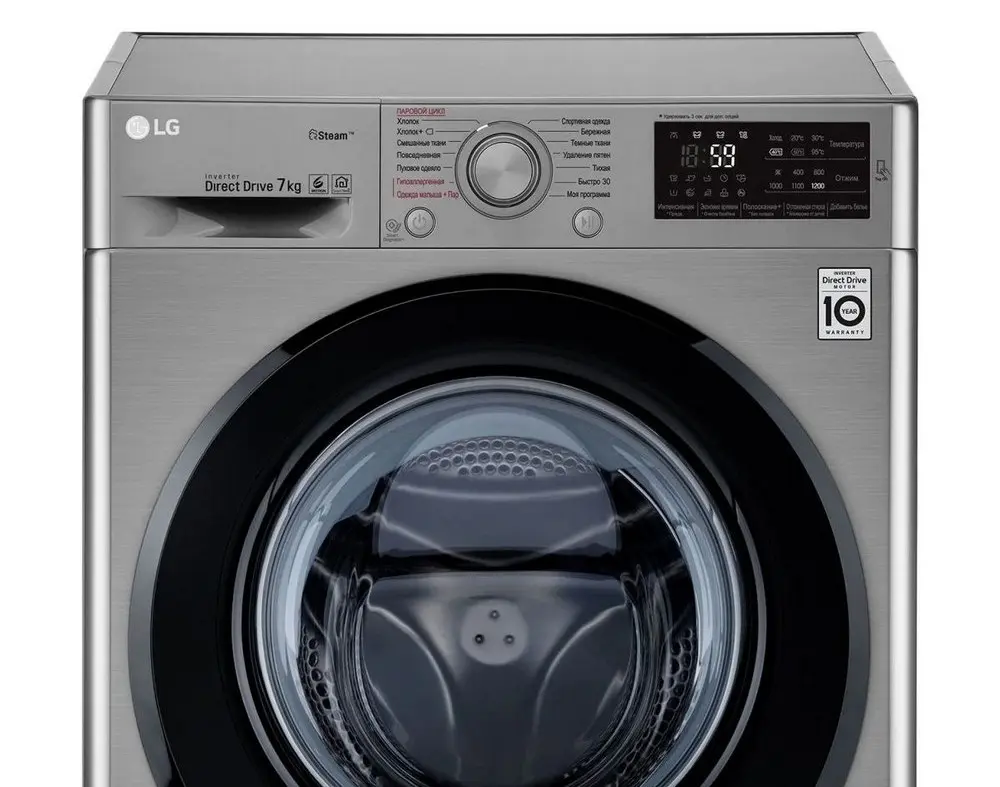Mașină de spălat LG F2M5HS6S, 7kg, Gri