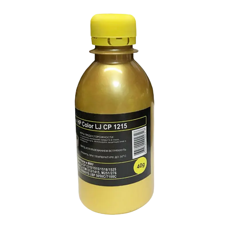 Toner HP LJ CP 1215/1515 Yellow, 1kg, SCC - photo