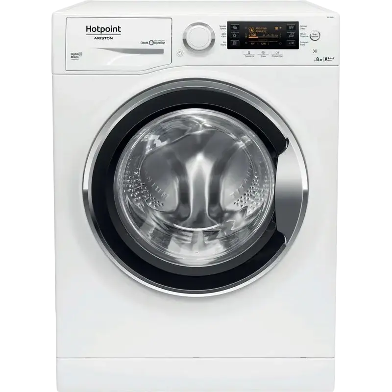 Mașină de spălat Hotpoint-Ariston RSD 82389 DX, 8kg, Alb - photo