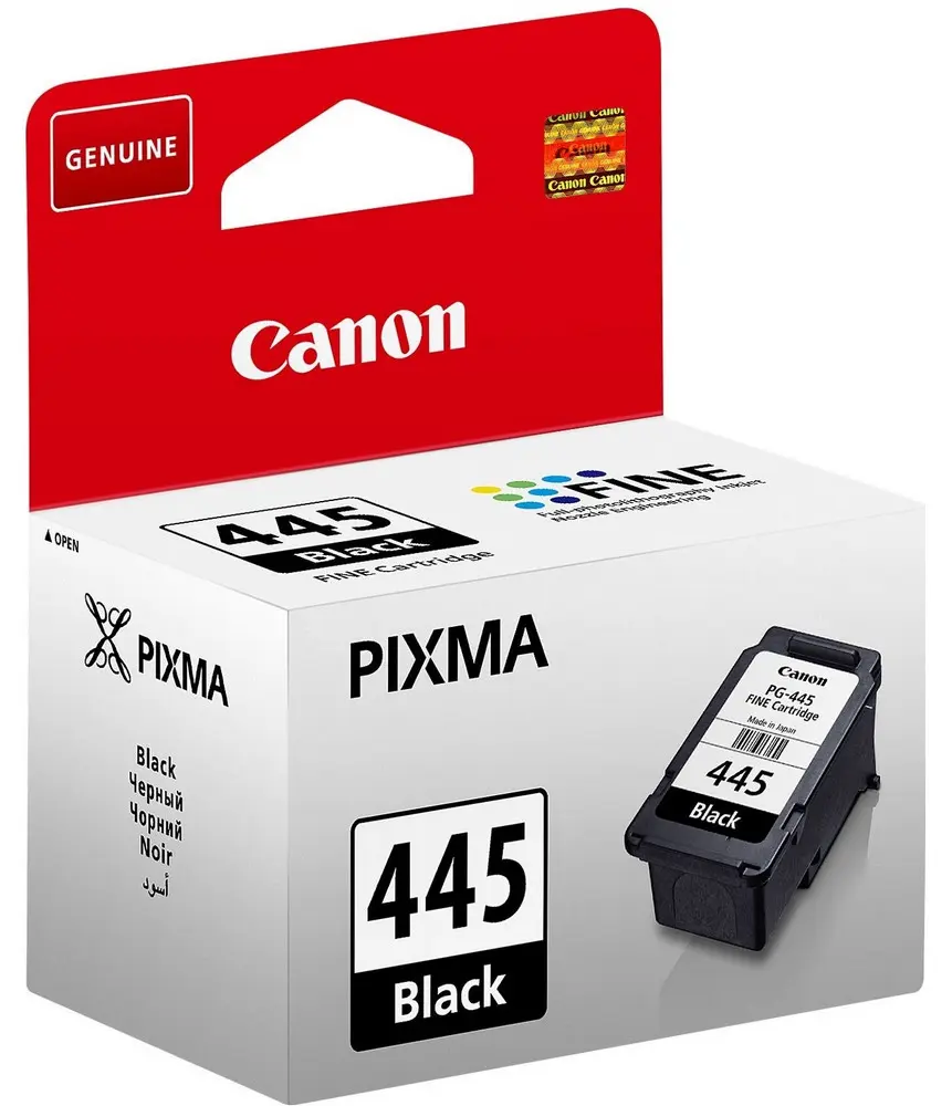 Картридж чернильный Canon PG-445, 8мл, Черный - photo
