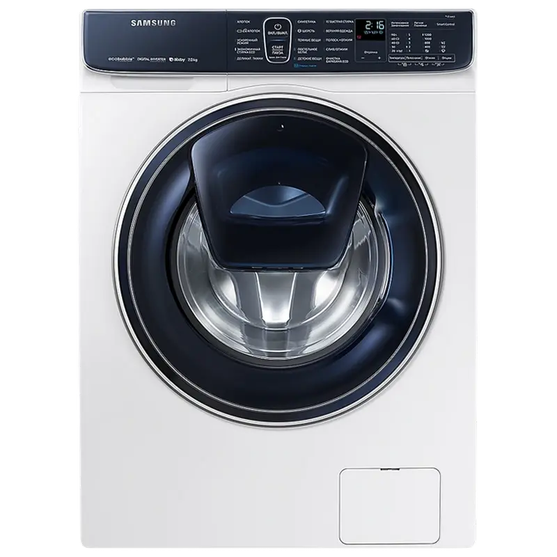 Mașină de spălat Samsung WW70R62LATWDLP, 7kg, Alb - photo