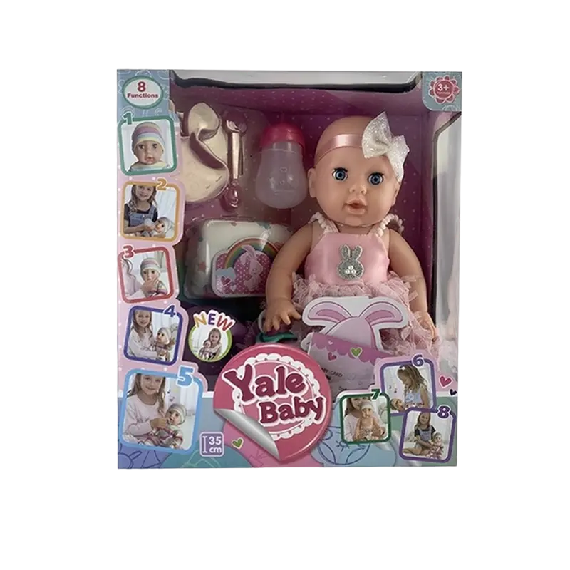 Кукла Yale Baby ДД02.188 - photo