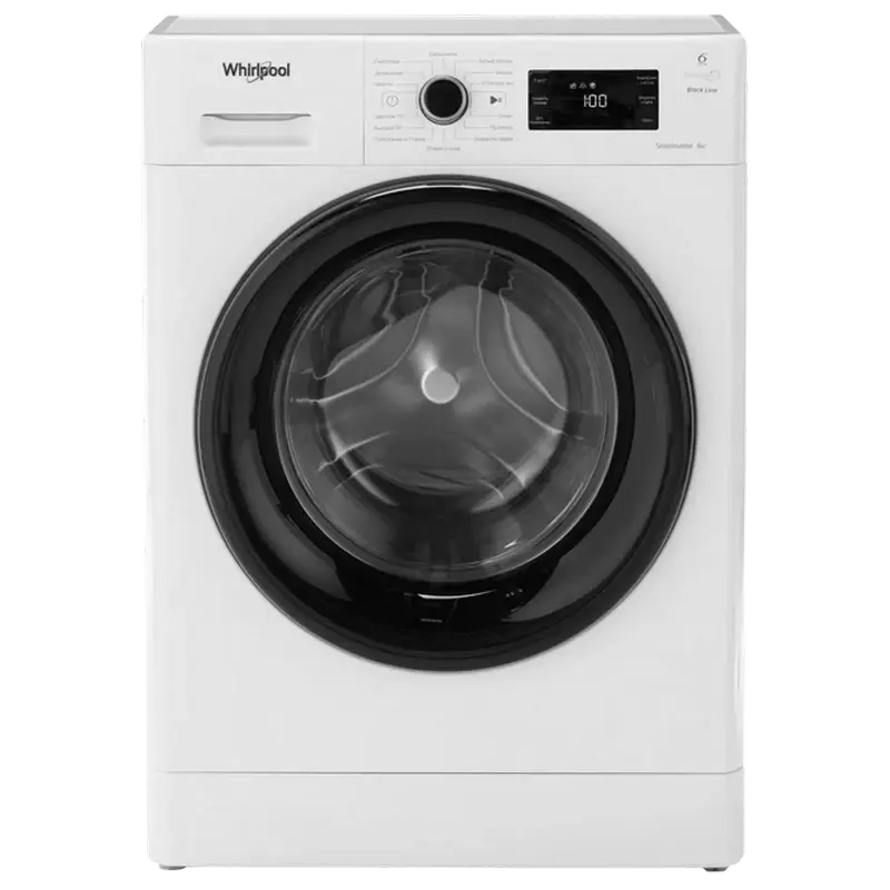 Mașină de spălat Whirlpool BL SG8108 V, 8kg, Alb - photo