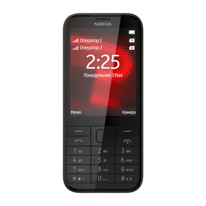Telefon mobil Nokia 225 Dual-SIM, Negru - photo