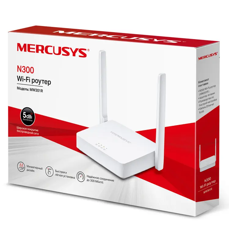 Wi-Fi N MERCUSYS Router, "MW301R", 300Mbps, 2x5dBi Antennas, 2xLAN Ports