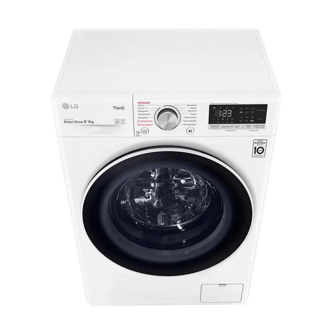 Mașină de spălat cu uscător LG F2V5NG0W, 6, Alb