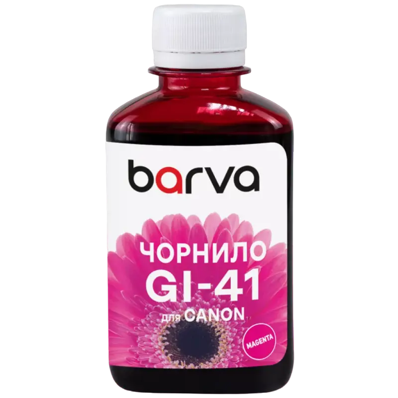 Recipient de cerneală Barva CGI41-811, 180ml, Magenta - photo