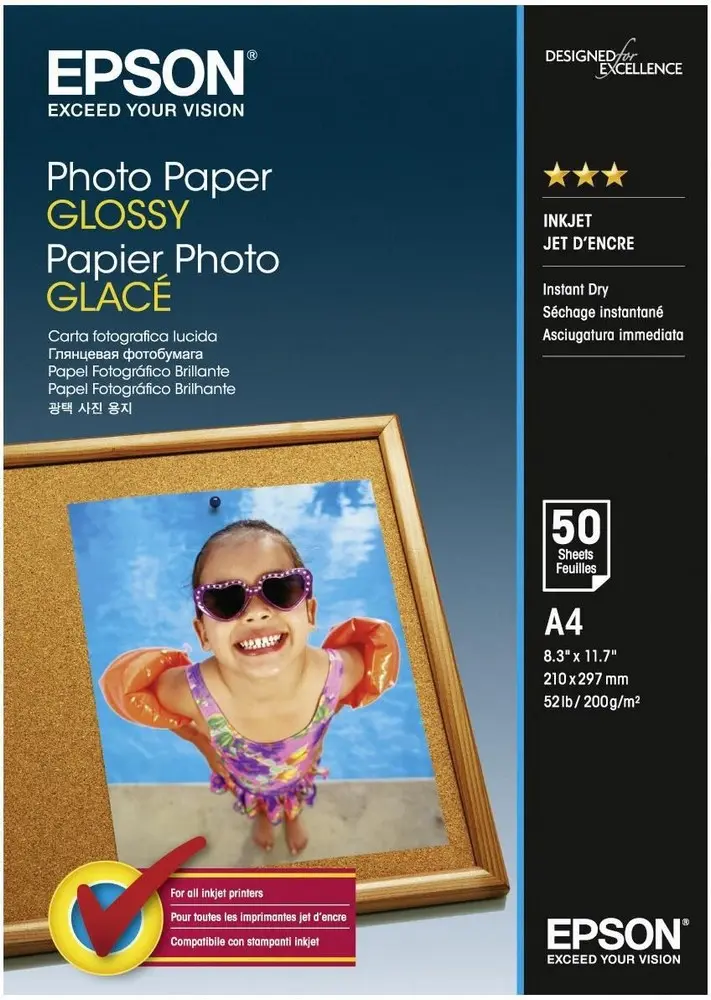 Hârtie fotografică Epson Photo Paper Glossy, A4 - photo
