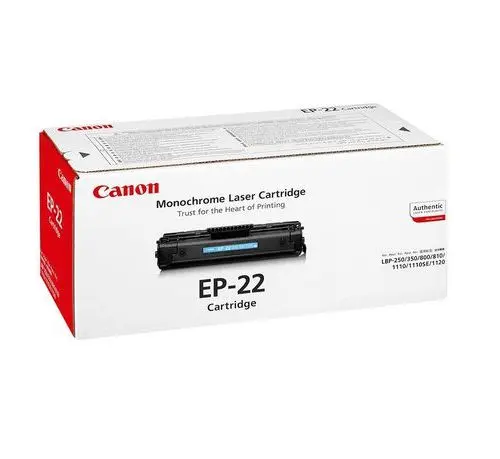 Laser Cartridge for Canon EP-22 / C4092 black Compatible - photo