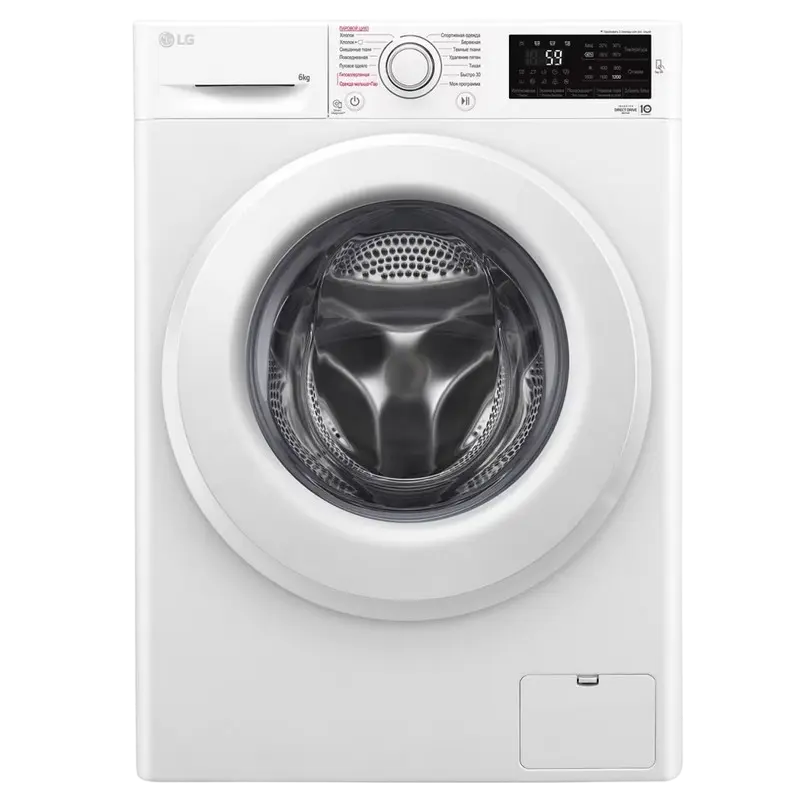 Mașină de spălat LG F2M5NS3W, 6kg, Alb - photo