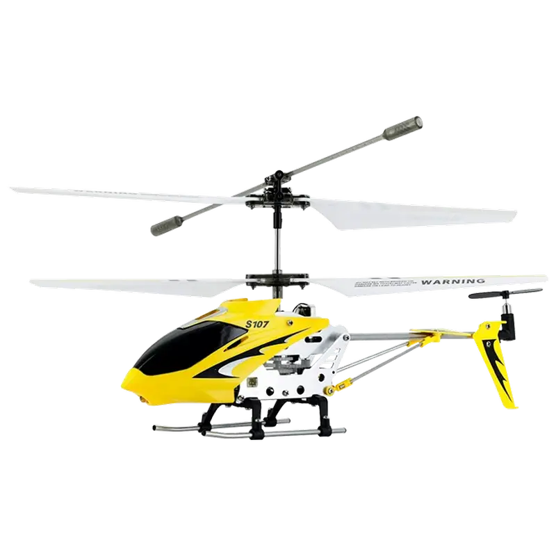 Вертолет Syma S107G, Жёлтый - photo