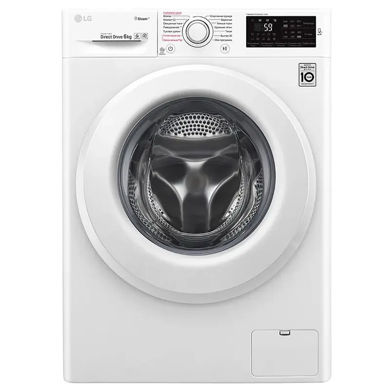 Mașină de spălat LG F2M5NS3W, 6kg, Alb - photo