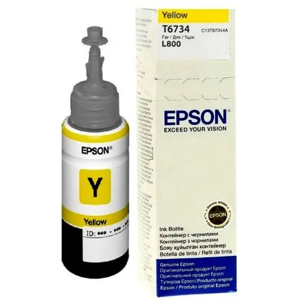 Recipient de cerneală Epson T673, C13T67344A, Galben