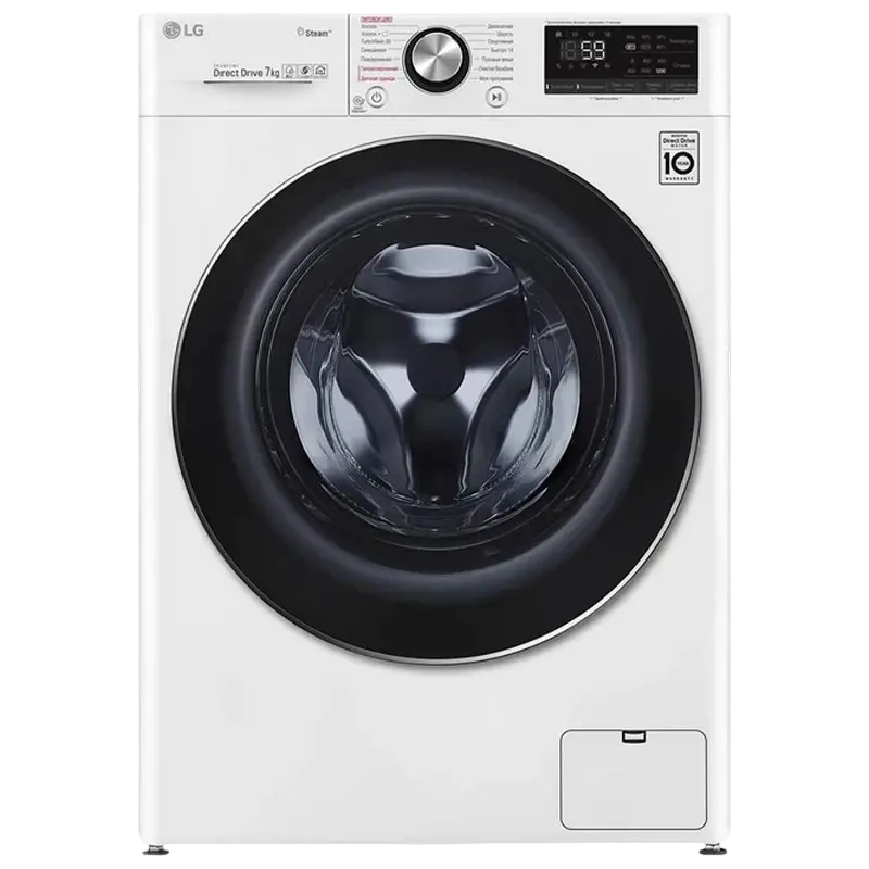 Mașină de spălat LG F2V9HS9W, 7kg, Alb - photo