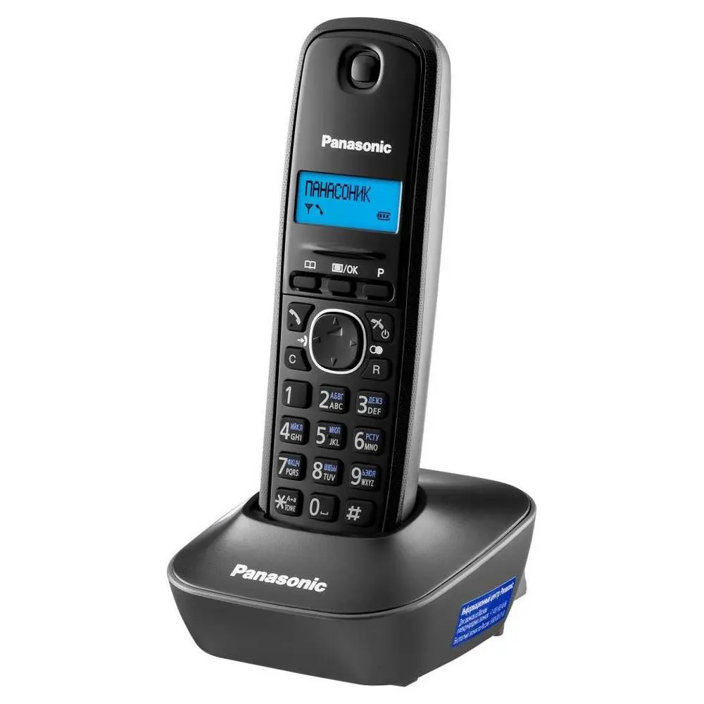 Telefon fără fir Panasonic KX-TG1611, Gri