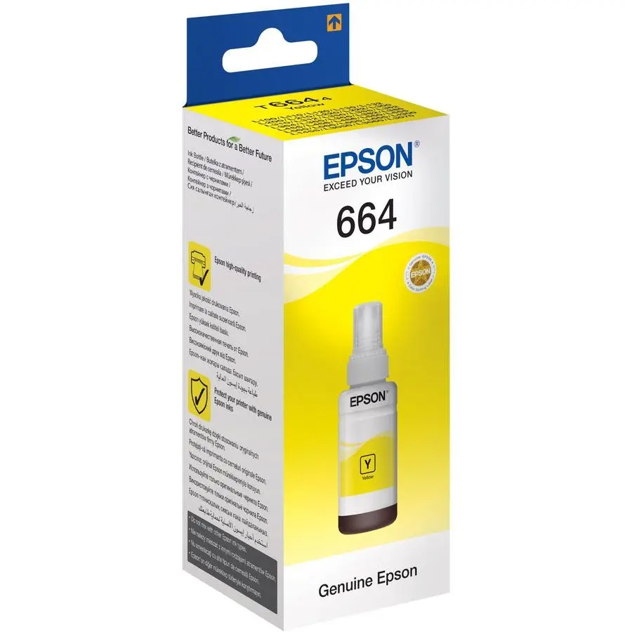 Recipient de cerneală Epson T664, C13T66444A, Galben