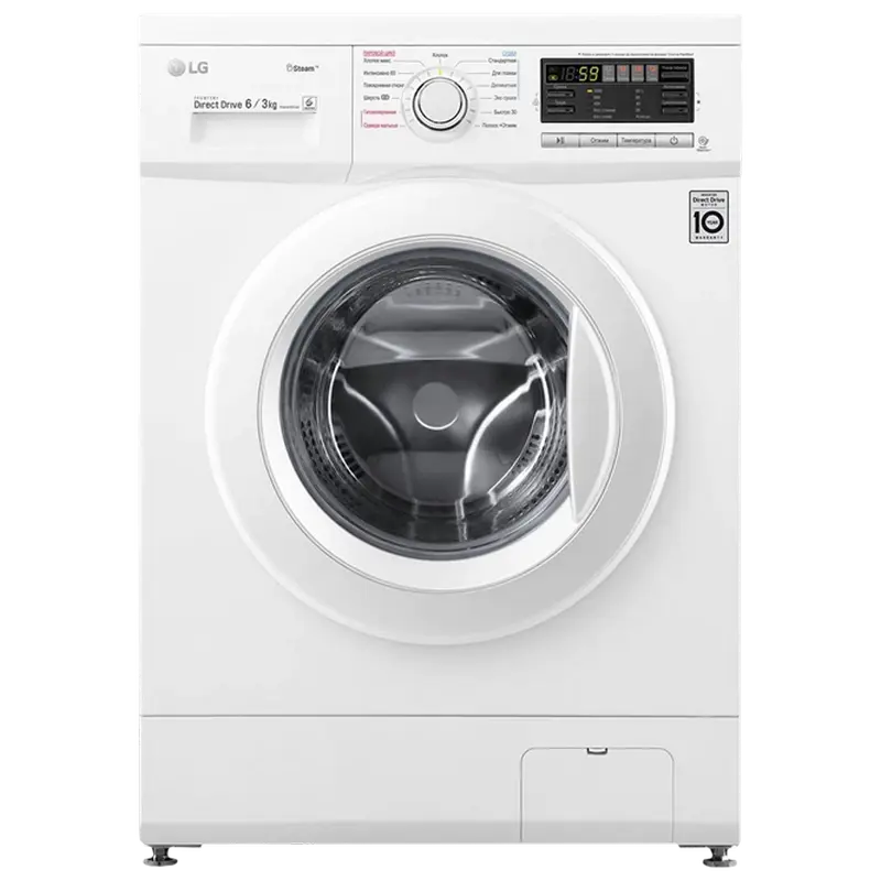Mașină de spălat cu uscător LG F1296CDS0, 6, Alb - photo