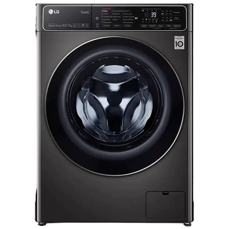 Mașină de spălat cu uscător LG F4T9RC9P, 10, Gri - photo