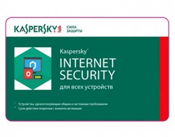 Kaspersky Internet Security Card 2 Dev 1 Year Renewal - photo