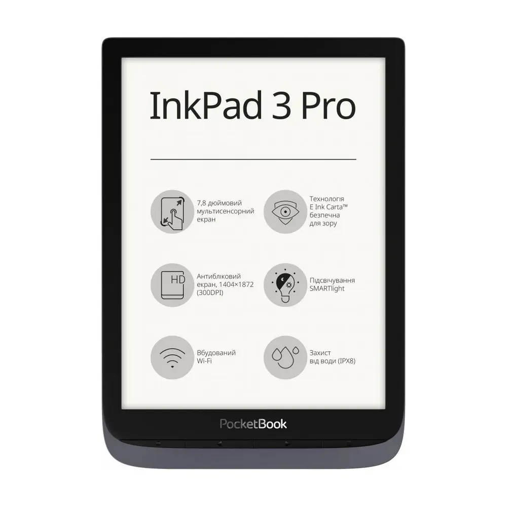 eBook Reader PocketBook InkPad 3 Pro, Metallic Grey - photo
