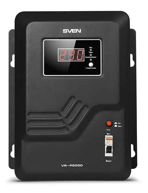 Stabilizator de Tensiune SVEN VR-P5000, 5000VA