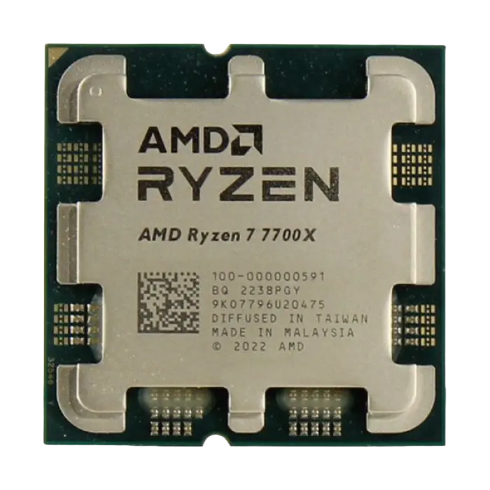 Procesor AMD Ryzen 7 7700X, AMD Radeon Graphics,  | Tray - photo