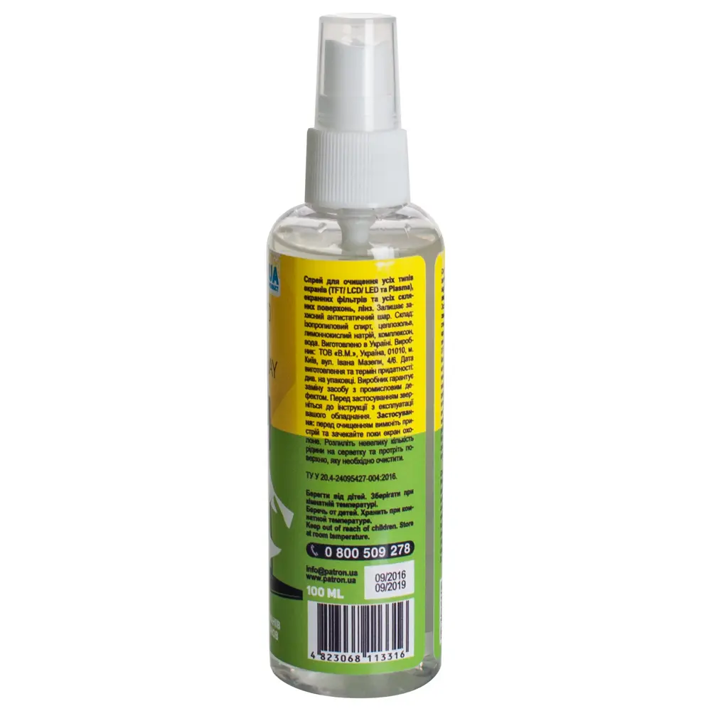 Spray de curățare Patron F3-008, Universal