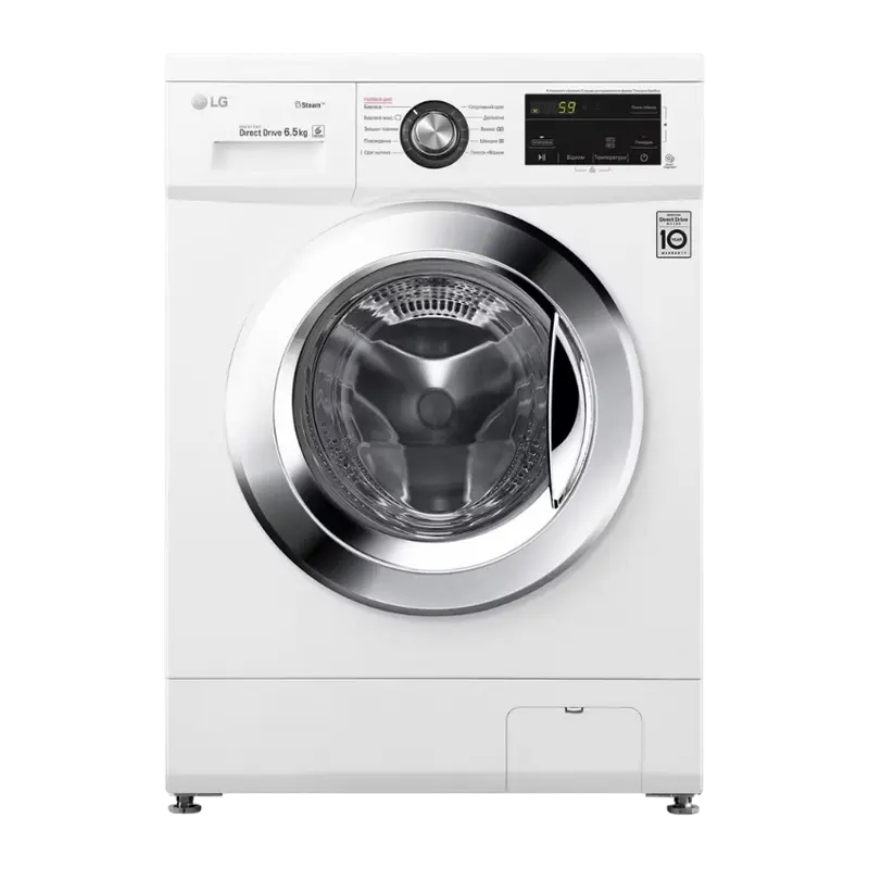 Mașină de spălat LG F2J3WY5WE, 6,5kg, Alb - photo