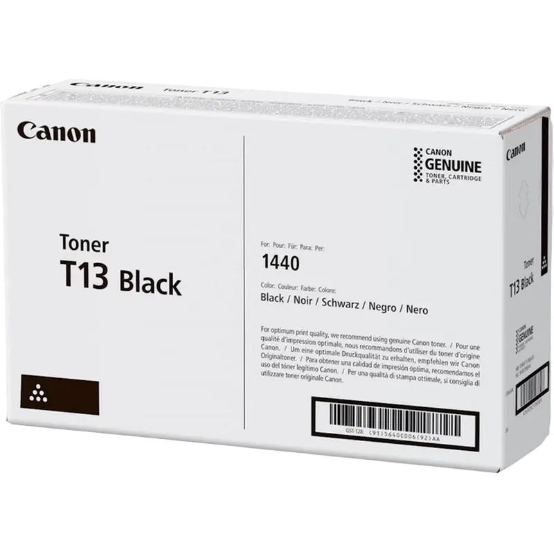 Тонер-картридж Canon T13, , Чёрный - photo